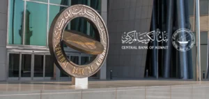 central-bank-of-kuwait