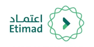 منصة اعتماد والتحول الرقمي في السعودية ومستقبل الاستثمار