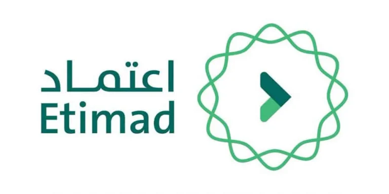 منصة اعتماد والتحول الرقمي في السعودية ومستقبل الاستثمار