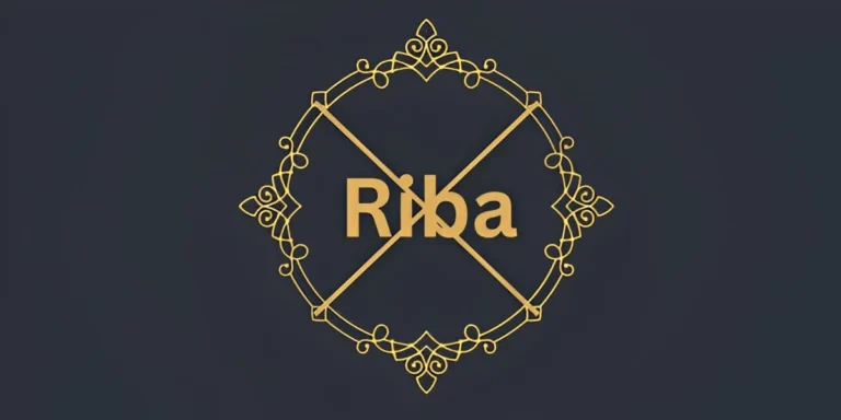 هل يوجد منصة تداول بدون ربا؟