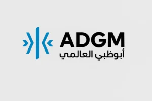 سوق أبو ظبي العالمي (ADGM)