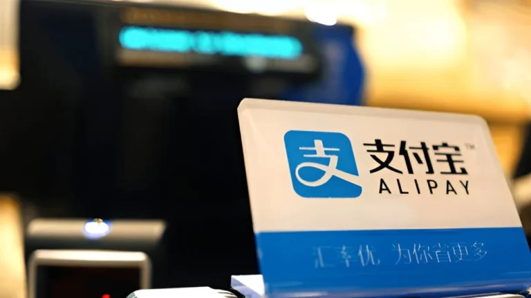 ما هو (Alipay)؟