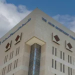 الشركة العربية للاستثمار | شرح كامل