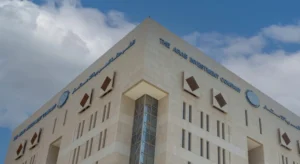 الشركة العربية للاستثمار | شرح كامل