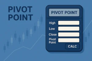 حاسبة نقطة المحور (Pivot Point)