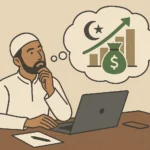 هل الاستثمار في صناديق المؤشرات مناسب للمسلمين؟