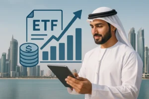 الاستثمار في صناديق المؤشرات من الخليج