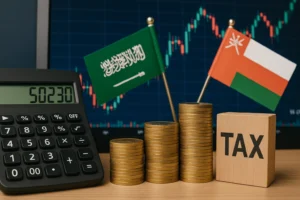 ضرائب أرباح تداول الفوركس في السعودية و عمان
