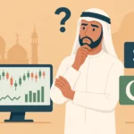 كيف تختار منصة تداول إسلامية في الخليج؟