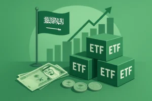 صناديق ETF السعودية