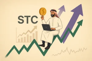 كيف تستفيد من تقلبات سهم الاتصالات السعودية (STC)؟