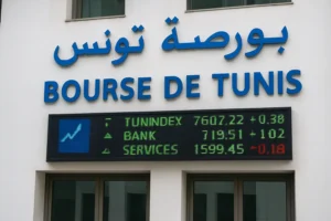 الاستثمار في بورصة تونس