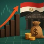 الاستثمار في البورصة المصرية