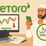 هل التداول في eToro حلال؟