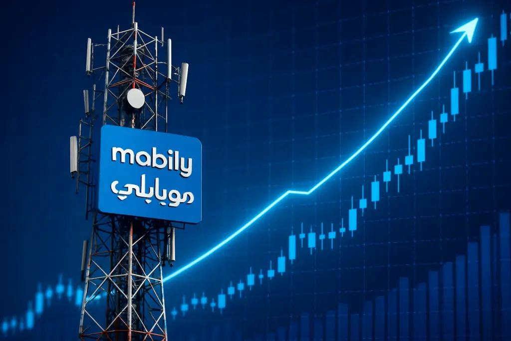 شراء وتداول سهم موبايلي: أداء السهم وتحليل الأرباح