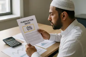 حكم شراء أسهم نسبة التطهير فيها صفر