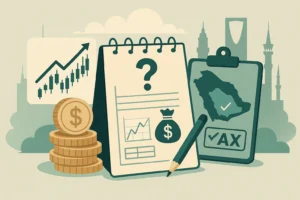 هل أرباح التداول خاضعة للضريبة في السعودية؟
