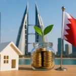 البحرين القابضة (Mumtalakat Holding Company)