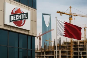 Bechtel (أمريكا) – شاركت في مشاريع كبرى بالسعودية وقطر.