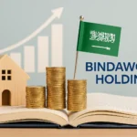 مجموعة بن داود القابضة