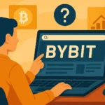 ما هي Bybit؟ كل ما تحتاج معرفته عن منصة Bybit