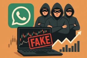 عصابات الواتساب والتداول المزيف