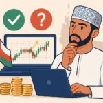 كيف تختار منصة تداول الأسهم في عُمان؟