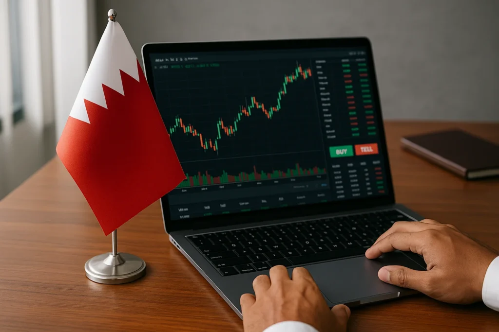 ما الوسيط الأكثر أماناً لتداول الأسهم من البحرين