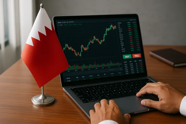 ما الوسيط الأكثر أماناً لتداول الأسهم من البحرين