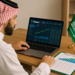 شرح مفصل لكيفية استخدام منصة تداولاتي بفعالية للمستثمرين الجدد