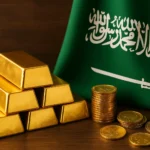 سعر الذهب اليوم الثلاثاء في السعودية بالريال السعودي | متابعة مباشرة