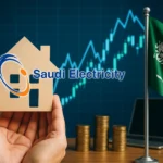 سعر سهم كهرباء السعودية | تداول سهم كهرباء السعودية | Saudi Electricity