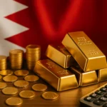 سعر الذهب اليوم الخميس في البحرين بالدينار البحريني | عيار 24 و 22 و 21 و 18