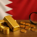 أسعار الذهب اليوم الجمعة في البحرين بالدينار البحريني – تحديث لحظي