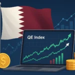 تداول مؤشر بورصة قطر (QE Index): أهميته للمستثمرين المحليين والعالميين
