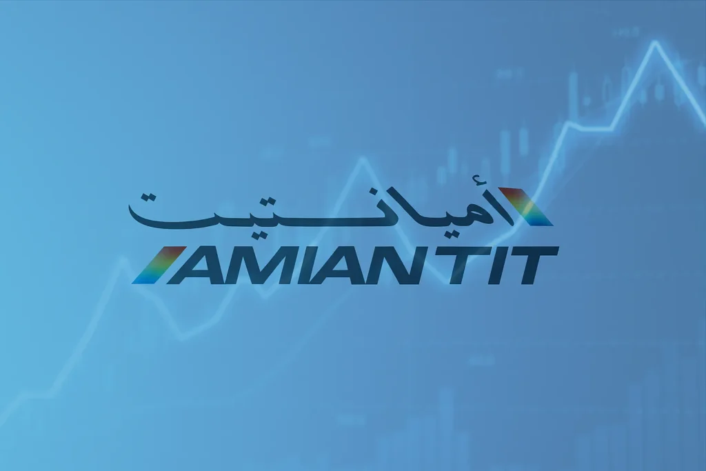 سعر سهم اميانتيت | تداول سهم اميانتيت | Amiantit