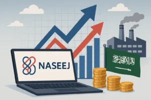 مستقبل سهم نسيج في ظل المنافسة في قطاع الصناعات