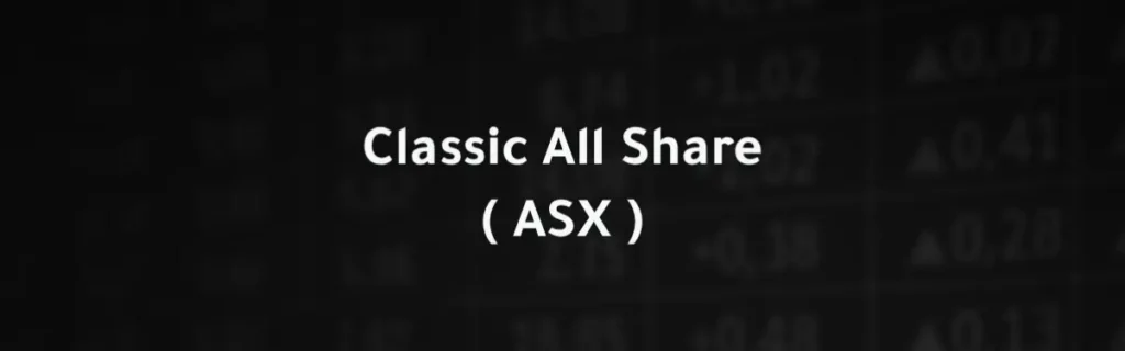 Classic All Share