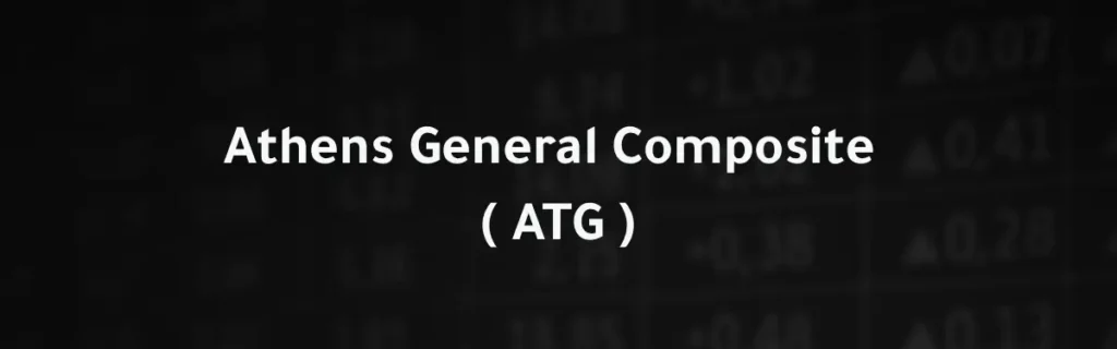 Athens General Composite