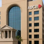 بنك ابوظبي التجاري | أحد أكبر البنوك التجارية