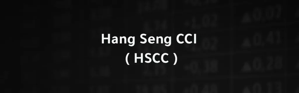 Hang Seng CCI
