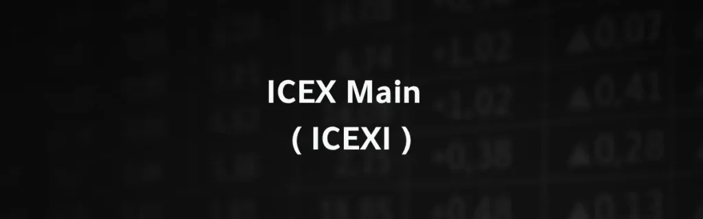 ICEX Main