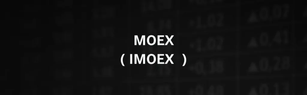 MOEX