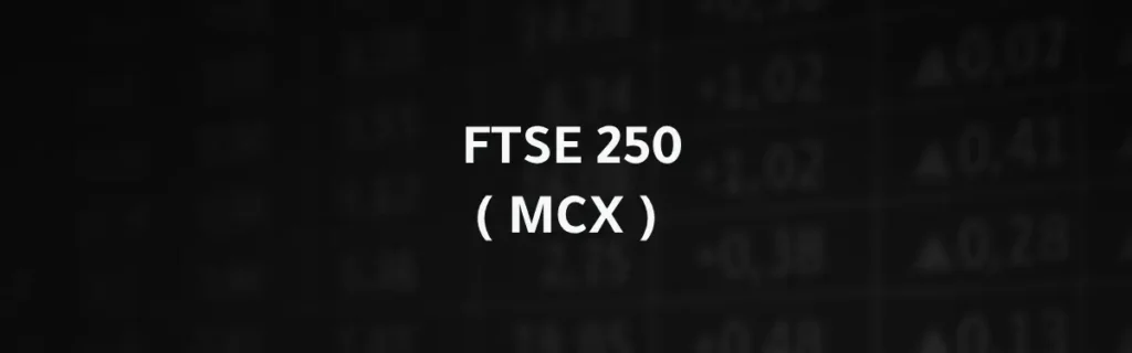 FTSE 250