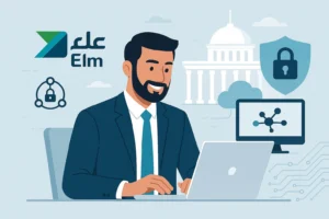 علم | شركة حلول تقنية وأمن معلومات رائدة في التحول الحكومي