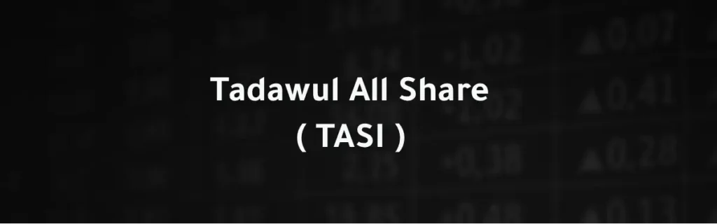 Tadawul All Share
