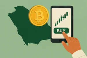 شراء العملات الرقمية في السعودية