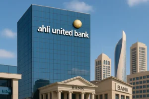 البنك الأهلي المتحد | مجموعة مصرفية إقليمية رائدة