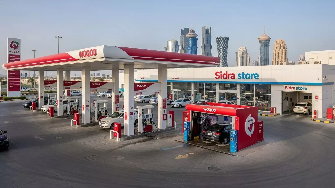 أنشطة بيع الوقود بالتجزئة