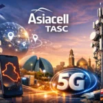 آسيا سيل TASC | شركة الاتصالات الأولى | العراق